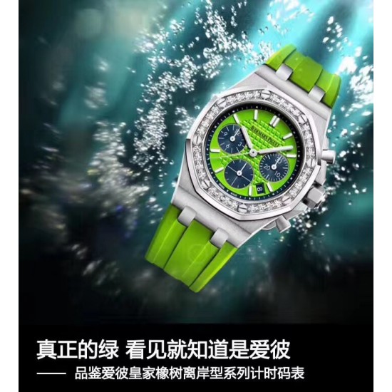 品牌:爱彼-AP系列:皇家橡树离岸型系列类型:女士计时腕表材料:316L精钢机芯:石英VK67机表镜:防眩光处理水晶玻璃表带:高级进口料胶带表扣:原装折叠扣尺寸:37mmx11.5mm 品牌:爱彼-AP系列:皇家橡树离岸型系列类型:女士计时腕表材料:316L精钢机芯:石英VK67机表镜:防眩光处理水晶玻璃表带:高级进口料胶带表扣:原装折叠扣尺寸:37mmx11.5mm