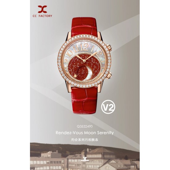 【CC新品】积家Rendez-Vous Moon Serenity约会系列月相腕表   V2版陆续上市，接受预定！