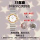到货!3s最新力作:28mm星座石英腕表 (1)搭载原厂4061机芯(独特红色欧米茄标识,镀铑零件及螺旋式打磨处理)(2)由上一代星座不断改进,新一代星座表壳与托爪的吻合度.圈口罗马刻度做法及底盖天文台的还原度媲美原版.致敬原版!(3)市场独家一体原版把心!表带与壳的面砂色打磨细腻效果跟原版一致!还有4061机芯加持,真正意义上给它个专柜,这就是原版! 到货!3s最新力作:28mm星座石英腕表 (1)搭载原厂4061机芯(独特红色欧米茄标识,镀铑零件及螺旋式打磨处理)(2)由上一代星座不断改进,新一代星座表壳与托爪的吻合度.圈口罗马刻度做法及底盖天文台的还原度媲美原版.致敬原版!(3)市场独家一体原版把心!表带与壳的面砂色打磨细腻效果跟原版一致!还有4061机芯加持,真正意义上给它个专柜,这就是原版!