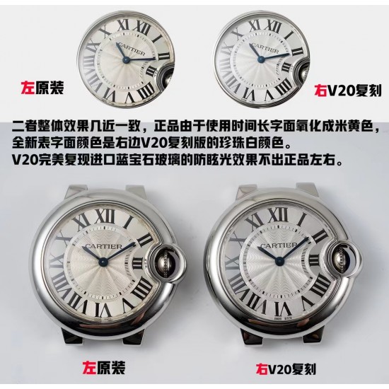 重磅来袭 V20 facrory最美复刻 卡地亚33mm蓝气球W6920084石英女表 独家使用原装瑞士157石英机芯 全新升级版本!机芯质量飞跃新层次 只有少量到货!抢到即赚 是市场仿真度最高的同款女表!采用最好的的1比1壳套!蓝宝石水晶鱼眼镜面! 原装尖晶石表冠!原厂级表盘字面!瑞士烧钢蓝针!三度防水! 品质好!性价比高!包装再升级同步!一表一号一吊牌,三码合一!附赠原装便携式 卡家 真皮 表袋 是市场有买正品开发的厂家!推荐,买石英款蓝汽球女表,认准V20 重磅来袭 V20 facrory最美复刻 卡地亚33mm蓝气球W6920084石英女表 独家使用原装瑞士157石英机芯 全新升级版本!机芯质量飞跃新层次 只有少量到货!抢到即赚 是市场仿真度最高的同款女表!采用最好的的1比1壳套!蓝宝石水晶鱼眼镜面! 原装尖晶石表冠!原厂级表盘字面!瑞士烧钢蓝针!三度防水! 品质好!性价比高!包装再升级同步!一表一号一吊牌,三码合一!附赠原装便携式 卡家 真皮 表袋 是市场有买正品开发的厂家!推荐,买石英款蓝汽球女表,认准V20