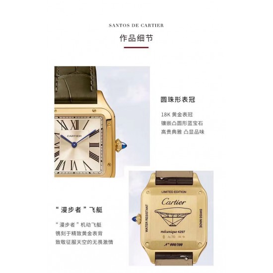 F1厂卡地亚山度士杜蒙 新品预售       最新配色     一个星期全面到货