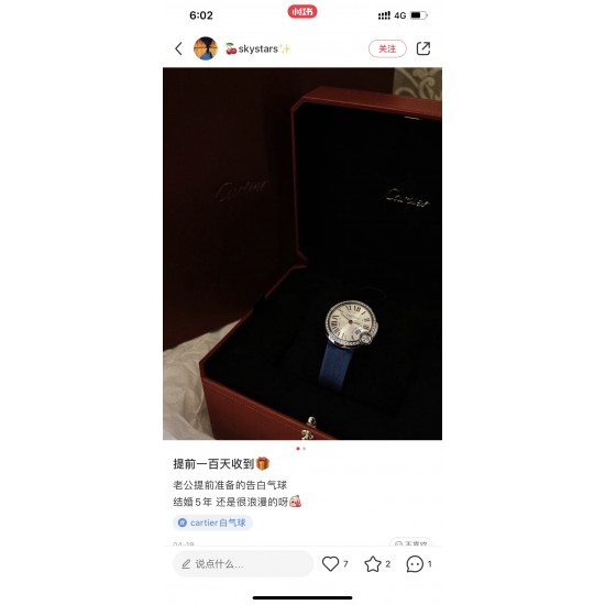 绢丝带卡地亚白气球系白气球只选DR厂!摩登型格 优雅魅力 基于原基础表款的独特设计 焕然一新的风格 蓝宝石水晶玻璃镜面 深蓝绢丝表带更白钻的光泽。比容易撞款的篮气球耐看多了。表盘尺寸30和26不大不小的尺寸。剑形镀金指针 4点钟位置镶嵌施华洛世奇明亮式切割圆钻 有一说一 不来虚的 支持专柜对比,送礼首选,非人为损坏免费保修。 绢丝带卡地亚白气球系白气球只选DR厂!摩登型格 优雅魅力 基于原基础表款的独特设计 焕然一新的风格 蓝宝石水晶玻璃镜面 深蓝绢丝表带更白钻的光泽。比容易撞款的篮气球耐看多了。表盘尺寸30和26不大不小的尺寸。剑形镀金指针 4点钟位置镶嵌施华洛世奇明亮式切割圆钻 有一说一 不来虚的 支持专柜对比,送礼首选,非人为损坏免费保修。