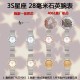 到货!3s最新力作:28mm星座石英腕表 (1)搭载原厂4061机芯(独特红色欧米茄标识,镀铑零件及螺旋式打磨处理)(2)由上一代星座不断改进,新一代星座表壳与托爪的吻合度.圈口罗马刻度做法及底盖天文台的还原度媲美原版.致敬原版!(3)市场独家一体原版把心!表带与壳的面砂色打磨细腻效果跟原版一致!还有4061机芯加持,真正意义上给它个专柜,这就是原版! 到货!3s最新力作:28mm星座石英腕表 (1)搭载原厂4061机芯(独特红色欧米茄标识,镀铑零件及螺旋式打磨处理)(2)由上一代星座不断改进,新一代星座表壳与托爪的吻合度.圈口罗马刻度做法及底盖天文台的还原度媲美原版.致敬原版!(3)市场独家一体原版把心!表带与壳的面砂色打磨细腻效果跟原版一致!还有4061机芯加持,真正意义上给它个专柜,这就是原版!