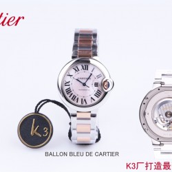 卡地亚蓝气球  CARTIER BallonBleu重磅更新 全新推出原版一档076机芯亮点一：采用原版076专用一档机芯，拔档即停秒调时。机芯摆频每小时28800次，动力储存为48小时，nh05只能放12小时，原版076能放一个周末。走时更加抗震防磁，精准稳定，摆脱nh05时不时修表的烦恼。亮点二：所有配件皆可与原装配件互换，厚度做到33款9.96mm/36款12.05mm，与原装基本保持一致。（所有款式齐全_均配备说明书一卡一码同步专柜防伪及跳码规律_细节处理能与原装相媲美_无惧专柜对比）