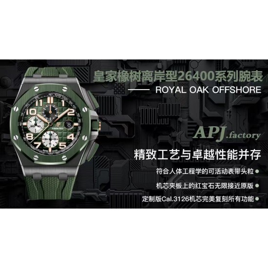 AP 爱彼 超级陶瓷甄品——皇家橡树离岸型26400系列腕表,采用全新的陶瓷材质锻造,质地轻 抗耐磨 不过敏 永不褪色。整表CNC级打磨 菱形表壳丝毫不割手,圈口拉丝呈自然一气呵成,每颗六角螺丝与表框皆处在同一平面,日历盘的TPE扩大效果与原版无异,纯手工填充的超强夜光不管颜色亦亮度均无限接近原版,符合人体工程学的微微可活动表带头粒佩戴更加舒适,搭载全新的定制版Cal.3126机芯 完美复刻了所有计时功能,夹板的红宝石更真 稳定性更强。整表分量与质感皆诚意满满! AP 爱彼 超级陶瓷甄品——皇家橡树离岸型26400系列腕表,采用全新的陶瓷材质锻造,质地轻 抗耐磨 不过敏 永不褪色。整表CNC级打磨 菱形表壳丝毫不割手,圈口拉丝呈自然一气呵成,每颗六角螺丝与表框皆处在同一平面,日历盘的TPE扩大效果与原版无异,纯手工填充的超强夜光不管颜色亦亮度均无限接近原版,符合人体工程学的微微可活动表带头粒佩戴更加舒适,搭载全新的定制版Cal.3126机芯 完美复刻了所有计时功能,夹板的红宝石更真 稳定性更强。整表分量与质感皆诚意满满!