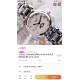 ★新款 浪琴心月系列 月相款月相会转动的跟官方一致30.5尺寸