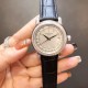 百达翡丽-PATEK PHILPPE 明珠天津雕花机(机械) 蓝宝石玻璃镜面 进口意大利牛皮 尺寸:直径:38mm 高度:约11mm 百达翡丽-PATEK PHILPPE 明珠天津雕花机(机械) 蓝宝石玻璃镜面 进口意大利牛皮 尺寸:直径:38mm 高度:约11mm