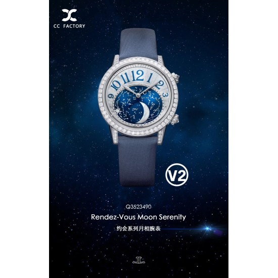 【CC新品】积家Rendez-Vous Moon Serenity约会系列月相腕表   V2版陆续上市，接受预定！