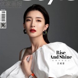 实拍 原单品质 浪琴最新款色彩缤纷的糖果色 江疏影同款          甜美生活 优雅出色浪琴表黛绰维纳系列！20.80 X 32.00mm 瑞士石英女士腕表！浪琴排名皇后级别的当属黛绰维纳系列女表 以意大利语中的Dolce Vita为名 寓意甜美生活 寓意意式生活邂逅现代浪漫 通过几何线条与柔美曲线塑造出现代优雅与妩媚姿态 银色表盘的雕花、以及蓝钢指针等精致细节都烘托出佩戴者纯正的优雅与贵气 表壳材质: 精钢 表带材质: 舒适意大利表带 表盘指针: 蓝钢指针表盘刻度: 漆绘罗马数字表盘