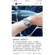 ★浪琴心月女表，  小红书推荐爆款