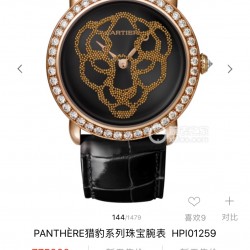 【卡地亚 猎豹 RVLATION DUNE PANTHRE系腕表】流沙系列 源起流沙 时间流逝的寓言 神秘性感的猎豹  表盘900颗饱满的金珠  女表 女士腕表 ❥采用原装瑞士石英机芯❥蓝宝石玻璃镜面❥表壳直径约34mm           厚度约10mm德国进口904L精钢打造原装进口机芯（0⃣️故障0⃣️修理）真正质量保证