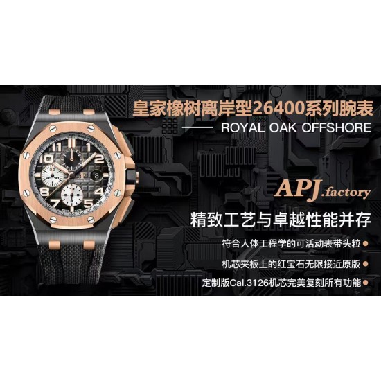 AP 爱彼 超级陶瓷甄品——皇家橡树离岸型26400系列腕表,采用全新的陶瓷材质锻造,质地轻 抗耐磨 不过敏 永不褪色。整表CNC级打磨 菱形表壳丝毫不割手,圈口拉丝呈自然一气呵成,每颗六角螺丝与表框皆处在同一平面,日历盘的TPE扩大效果与原版无异,纯手工填充的超强夜光不管颜色亦亮度均无限接近原版,符合人体工程学的微微可活动表带头粒佩戴更加舒适,搭载全新的定制版Cal.3126机芯 完美复刻了所有计时功能,夹板的红宝石更真 稳定性更强。整表分量与质感皆诚意满满! AP 爱彼 超级陶瓷甄品——皇家橡树离岸型26400系列腕表,采用全新的陶瓷材质锻造,质地轻 抗耐磨 不过敏 永不褪色。整表CNC级打磨 菱形表壳丝毫不割手,圈口拉丝呈自然一气呵成,每颗六角螺丝与表框皆处在同一平面,日历盘的TPE扩大效果与原版无异,纯手工填充的超强夜光不管颜色亦亮度均无限接近原版,符合人体工程学的微微可活动表带头粒佩戴更加舒适,搭载全新的定制版Cal.3126机芯 完美复刻了所有计时功能,夹板的红宝石更真 稳定性更强。整表分量与质感皆诚意满满!
