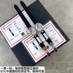 宝玑细节图讲解！真正意义的高端好货！最新发布33款！