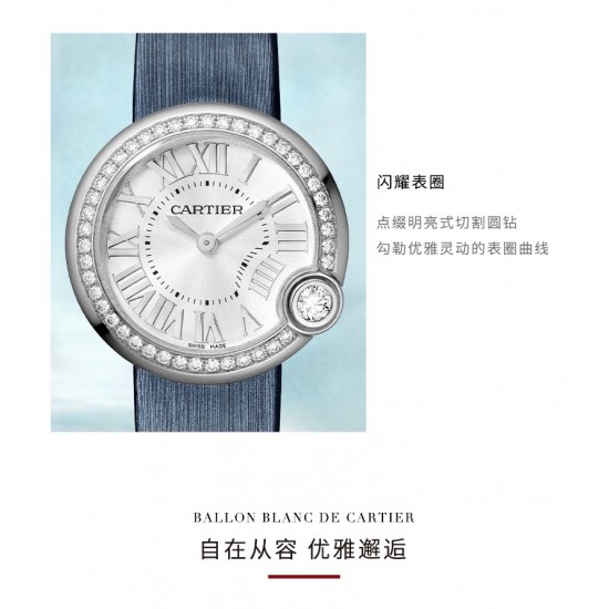 绢丝带卡地亚白气球系白气球只选DR厂!摩登型格 优雅魅力 基于原基础表款的独特设计 焕然一新的风格 蓝宝石水晶玻璃镜面 深蓝绢丝表带更白钻的光泽。比容易撞款的篮气球耐看多了。表盘尺寸30和26不大不小的尺寸。剑形镀金指针 4点钟位置镶嵌施华洛世奇明亮式切割圆钻 有一说一 不来虚的 支持专柜对比,送礼首选,非人为损坏免费保修。 绢丝带卡地亚白气球系白气球只选DR厂!摩登型格 优雅魅力 基于原基础表款的独特设计 焕然一新的风格 蓝宝石水晶玻璃镜面 深蓝绢丝表带更白钻的光泽。比容易撞款的篮气球耐看多了。表盘尺寸30和26不大不小的尺寸。剑形镀金指针 4点钟位置镶嵌施华洛世奇明亮式切割圆钻 有一说一 不来虚的 支持专柜对比,送礼首选,非人为损坏免费保修。