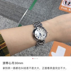 ★浪琴心月女表，  小红书推荐爆款