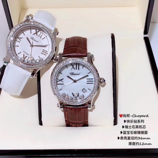 ♥️肖邦- Chopard❥快乐钻系列❥瑞士石英机芯❥蓝宝石玻璃镜面❥表壳直径约36mm         厚度约12mm