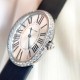 Baignoire de Cartier / oval shape / silver with diamonds Width 28mm . length 39mm 卡地亚创新与复古撞击的审美 / Baignoire腕表卡地亚浴缸系列,法式优雅的椭圆形设计搭配柔软绢丝表带,便捷式折叠表扣,略微弯曲的表壳完美贴合手腕曲线,配载瑞士石英机芯,淬火钢蓝剑形指针,耐磨损镜面,宽度28mm ,长度39mm Baignoire de Cartier / oval shape / silver with diamonds Width 28mm . length 39mm 卡地亚创新与复古撞击的审美 / Baignoire腕表卡地亚浴缸系列,法式优雅的椭圆形设计搭配柔软绢丝表带,便捷式折叠表扣,略微弯曲的表壳完美贴合手腕曲线,配载瑞士石英机芯,淬火钢蓝剑形指针,耐磨损镜面,宽度28mm ,长度39mm
