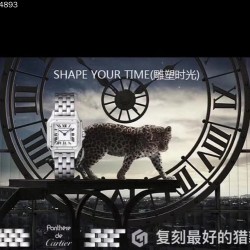 卡地亚猎豹Panthre de Cartier。华丽而不羁，是Panthre de Cartier猎豹所传达的美学风格。它线条流畅，魅惑动人，柔软服帖于腕间，宛若在肌肤上翩翩起舞。独特的造型彰显成熟优雅、自信动人的女性形象。GF工厂以精湛技艺，原装开模，打造出与正品无异的精美流线表耳，与表壳一体成型。搭载瑞士朗达石英机芯，316L精钢壳套，尺寸：27 x 37毫米，厚度：6毫米，表冠镶嵌一颗合成蓝色尖晶石，镀银表盘，剑形蓝钢指针，100%三度防水。搭配专柜旅行包装物料。商品规格:默认规格
