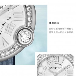 绢丝带卡地亚白气球系白气球只选DR厂！摩登型格 优雅魅力 基于原基础表款的独特设计 焕然一新的风格 蓝宝石水晶玻璃镜面 深蓝绢丝表带更白钻的光泽。比容易撞款的篮气球耐看多了。表盘尺寸30和26不大不小的尺寸。剑形镀金指针 4点钟位置镶嵌施华洛世奇明亮式切割圆钻 有一说一 不来虚的 支持专柜对比，送礼首选，非人为损坏免费保修。