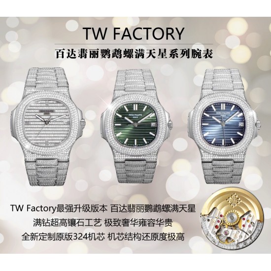 TW百达翡丽鹦鹉螺满钻1⃣️升级修正不锈钢表带,部分根据鹦鹉螺不锈钢表带拆解开头,完美贴合!2⃣️全新定制原版324机芯,机芯摆轮位置与原装一致,CNC数控技术打造机芯夹板,深度洗花和刻字,效果保持了原装应有的细节,机芯结构还原度极高。3⃣️目前唯一使用超高镶石工艺,历经无数次的加工工艺,不计成本,只为极致的效果,终于大功告成!4⃣️指针升级:秒针中心点升级为针轴秒针。每处细节都做到了极致!欢迎品鉴! TW百达翡丽鹦鹉螺满钻1⃣️升级修正不锈钢表带,部分根据鹦鹉螺不锈钢表带拆解开头,完美贴合!2⃣️全新定制原版324机芯,机芯摆轮位置与原装一致,CNC数控技术打造机芯夹板,深度洗花和刻字,效果保持了原装应有的细节,机芯结构还原度极高。3⃣️目前唯一使用超高镶石工艺,历经无数次的加工工艺,不计成本,只为极致的效果,终于大功告成!4⃣️指针升级:秒针中心点升级为针轴秒针。每处细节都做到了极致!欢迎品鉴!