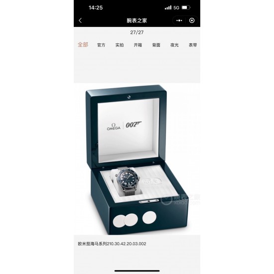 OMEGA 欧米茄 纪念版海马系列整备升级来袭【强势爆款,钢性男儿】全新海马系列限量、纪念版、007系列腕表到货根据官方同步、细节深究原装!始终秉承实用价值,没有最好,只有更好的升级理念,将欧米茄海马系列全系腕表搭配全新西铁城机芯再次推向颠峰!【机芯】搭载全新日本原装西铁城8215自动机械机芯,原装透底设计,0️⃣返修,走时准,实用强 【表壳】采用316L精钢表壳,搭载同级唯一陶瓷原装单向旋转计时圈口 【表链】316精钢五珠表链,搭配同级唯一原装推拉式可调节表扣! OMEGA 欧米茄 纪念版海马系列整备升级来袭【强势爆款,钢性男儿】全新海马系列限量、纪念版、007系列腕表到货根据官方同步、细节深究原装!始终秉承实用价值,没有最好,只有更好的升级理念,将欧米茄海马系列全系腕表搭配全新西铁城机芯再次推向颠峰!【机芯】搭载全新日本原装西铁城8215自动机械机芯,原装透底设计,0️⃣返修,走时准,实用强 【表壳】采用316L精钢表壳,搭载同级唯一陶瓷原装单向旋转计时圈口 【表链】316精钢五珠表链,搭配同级唯一原装推拉式可调节表扣!
