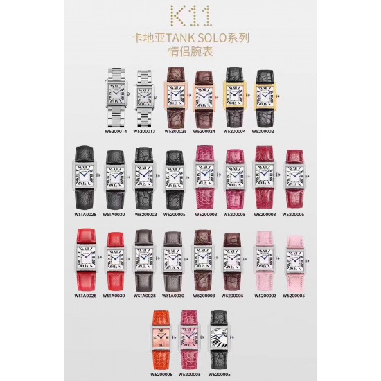 K11厂出品！升级V2版[强][强][强]顶级完美复刻的卡地亚TANK 坦克系列，[闪电]精钢版[闪电]有小号2431,中号2734,两个尺寸，顶级完美复刻，细节打磨，指针颜色，把头弧度，原厂鳄鱼皮带，底盖编码，均与正品一致！配贴码，一表一码！十种颜色表带！