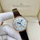 JAEGER-LECOULTRE积家女款RENDEZ-VOUS约会系列。尺寸：29mm搭载日本进口全自动机械机芯  正品版本机芯主版  功能：日夜星晨、时分秒显示功能 ，展现出昼的灿烂与夜的浪漫(刚刚的相遇，[玫瑰]刚刚的缘分，[爱心]刚刚的时间，愿幸福快乐与您相伴)