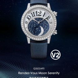【CC新品】积家Rendez-Vous Moon Serenity约会系列月相腕表   V2版陆续上市，接受预定！