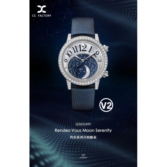 【CC新品】积家Rendez-Vous Moon Serenity约会系列月相腕表   V2版陆续上市，接受预定！