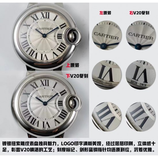 重磅来袭 V20 facrory最美复刻 卡地亚33mm蓝气球W6920084石英女表 独家使用原装瑞士157石英机芯 全新升级版本!机芯质量飞跃新层次 只有少量到货!抢到即赚 是市场仿真度最高的同款女表!采用最好的的1比1壳套!蓝宝石水晶鱼眼镜面! 原装尖晶石表冠!原厂级表盘字面!瑞士烧钢蓝针!三度防水! 品质好!性价比高!包装再升级同步!一表一号一吊牌,三码合一!附赠原装便携式 卡家 真皮 表袋 是市场有买正品开发的厂家!推荐,买石英款蓝汽球女表,认准V20 重磅来袭 V20 facrory最美复刻 卡地亚33mm蓝气球W6920084石英女表 独家使用原装瑞士157石英机芯 全新升级版本!机芯质量飞跃新层次 只有少量到货!抢到即赚 是市场仿真度最高的同款女表!采用最好的的1比1壳套!蓝宝石水晶鱼眼镜面! 原装尖晶石表冠!原厂级表盘字面!瑞士烧钢蓝针!三度防水! 品质好!性价比高!包装再升级同步!一表一号一吊牌,三码合一!附赠原装便携式 卡家 真皮 表袋 是市场有买正品开发的厂家!推荐,买石英款蓝汽球女表,认准V20