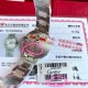 新款33钻表!又一重磅来袭!卡地亚真钻蓝气球欧洲渠道,每到年底国外很多代工都会流点这种很贵的表出来,同属石英机芯,33mm表盘,表壳镶嵌50颗vs1.5真钻!每只都有国家机构出具的证书,确保每一块都是真材实料真钻石,参数具体详尽,远非市场那些假证书可比,每一张证书的检测编号都是唯一编号,一一对应,绝无重复,机构官方网站可查阅!这个价格买钻石都值,更不要说买这个牌子的表,送礼是绝对赞到爆!要的速度了! 新款33钻表!又一重磅来袭!卡地亚真钻蓝气球欧洲渠道,每到年底国外很多代工都会流点这种很贵的表出来,同属石英机芯,33mm表盘,表壳镶嵌50颗vs1.5真钻!每只都有国家机构出具的证书,确保每一块都是真材实料真钻石,参数具体详尽,远非市场那些假证书可比,每一张证书的检测编号都是唯一编号,一一对应,绝无重复,机构官方网站可查阅!这个价格买钻石都值,更不要说买这个牌子的表,送礼是绝对赞到爆!要的速度了!