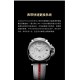 新品预告: 沛纳海PAM1306/迪丽热巴同款女表简约而不简单,是当下女生所喜爱的穿搭风格,这枚PAM1306腕表随性休闲,38毫米的超薄表壳设计,女孩子佩戴起来不仅没有负重感,而且舒适度很好,白色皮质表带提升了整体的随意感,表带上红色条状标识点亮了腕表的整体调调,并且它是集中性与优雅相结合的气质,让你既能驾驭大公主风,也能hold住温柔的一面,高级感十足。可甜、可飒,怎么搭都有自己的style~悄悄的告诉你,这枚1306可是时尚女王迪丽热巴同款腕表呦 新品预告: 沛纳海PAM1306/迪丽热巴同款女表简约而不简单,是当下女生所喜爱的穿搭风格,这枚PAM1306腕表随性休闲,38毫米的超薄表壳设计,女孩子佩戴起来不仅没有负重感,而且舒适度很好,白色皮质表带提升了整体的随意感,表带上红色条状标识点亮了腕表的整体调调,并且它是集中性与优雅相结合的气质,让你既能驾驭大公主风,也能hold住温柔的一面,高级感十足。可甜、可飒,怎么搭都有自己的style~悄悄的告诉你,这枚1306可是时尚女王迪丽热巴同款腕表呦