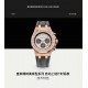 品牌:爱彼-AP系列:皇家橡树离岸型系列类型:女士计时腕表材料:316L精钢机芯:石英VK67机表镜:防眩光处理水晶玻璃表带:高级进口料胶带表扣:原装折叠扣尺寸:37mmx11.5mm 品牌:爱彼-AP系列:皇家橡树离岸型系列类型:女士计时腕表材料:316L精钢机芯:石英VK67机表镜:防眩光处理水晶玻璃表带:高级进口料胶带表扣:原装折叠扣尺寸:37mmx11.5mm