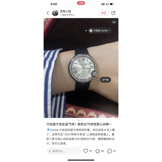 绢丝带卡地亚白气球系白气球只选DR厂!摩登型格 优雅魅力 基于原基础表款的独特设计 焕然一新的风格 蓝宝石水晶玻璃镜面 深蓝绢丝表带更白钻的光泽。比容易撞款的篮气球耐看多了。表盘尺寸30和26不大不小的尺寸。剑形镀金指针 4点钟位置镶嵌施华洛世奇明亮式切割圆钻 有一说一 不来虚的 支持专柜对比,送礼首选,非人为损坏免费保修。 绢丝带卡地亚白气球系白气球只选DR厂!摩登型格 优雅魅力 基于原基础表款的独特设计 焕然一新的风格 蓝宝石水晶玻璃镜面 深蓝绢丝表带更白钻的光泽。比容易撞款的篮气球耐看多了。表盘尺寸30和26不大不小的尺寸。剑形镀金指针 4点钟位置镶嵌施华洛世奇明亮式切割圆钻 有一说一 不来虚的 支持专柜对比,送礼首选,非人为损坏免费保修。