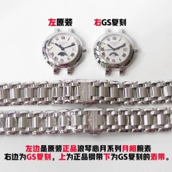 GS匠心之作【落落大方 腕间淑女】——浪琴表心月系列月相腕表优雅而至。典雅别致的外观，与正品一致的月相功能。温柔的外表之下，蕴含一颗“月相”表芯。【表壳】腕表尺寸30.5mmX9.4mm。圆润的曲线式设计使得壳体别致精巧。举手投足之间，落落大方。每一件表壳均是GS的匠心精品。【机芯】和原装一致采用带有月相功能的瑞士石英机芯。【钢带】波浪型的表带动感贴手，光泽流盼。每一粒表带截，都经过GS制表师精心细致的打磨，确保光泽和形状完美无瑕，吻合原版。