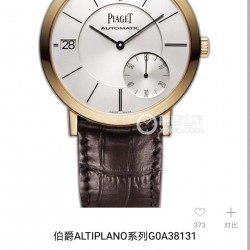 品牌：伯爵（睿智风范 腕美演绎）火爆暖男 热卖系列类型：精品男士腕表（顶级卓越）表带：进口牛皮表带（舒适耐用）机芯：顶级机械机芯（走时稳定）材料：矿物质超强镜面（耐磨性能）最新爆款 尊贵大方 卓越风格 睿智尊享尺寸：直径42mm厚12mm暖男限量版上市！欢迎转载！