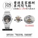 R8.factory解毒最好的“陀飞轮”【2020爱彼皇家橡树陀飞轮。】独家订制Cal.2924机芯,动力储存68小时爱彼依旧保留的八角形表圈、标志性的六角形螺丝以及经典表带,皇家橡树系列超薄陀飞轮腕表在经典的“Tapsisserie”格纹上进行再度创新,形成了新的格纹“Tapisserie Evolutive”。熟悉又陌生的表盘格纹装饰带来全新观感,成为这款腕表的点睛之笔。表壳直径为41毫米,厚度为11.2毫米,卓越不凡的陀飞轮,因此也得到广大表友的喜爱和关注。 R8.factory解毒最好的“陀飞轮”【2020爱彼皇家橡树陀飞轮。】独家订制Cal.2924机芯,动力储存68小时爱彼依旧保留的八角形表圈、标志性的六角形螺丝以及经典表带,皇家橡树系列超薄陀飞轮腕表在经典的“Tapsisserie”格纹上进行再度创新,形成了新的格纹“Tapisserie Evolutive”。熟悉又陌生的表盘格纹装饰带来全新观感,成为这款腕表的点睛之笔。表壳直径为41毫米,厚度为11.2毫米,卓越不凡的陀飞轮,因此也得到广大表友的喜爱和关注。