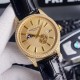 2⃣0⃣2⃣0⃣最新款百达翡丽《Patek Philippe》月[月亮]相[太阳]系列！九字位日月星辰功能，独特的4时位小秒logo，搭载原装进口call8219月相机芯(0返修0售后），蓝宝石玻璃镜面，进口意大利牛皮 ，（可配钢带）尺寸40mm，厚度10mm，三度防水性能，简约商外观，让你感受傲慢绅士气息，完美彰显其百达翡丽腕表的皇家血统，值得全球称赞。⚠️请认准独家品质