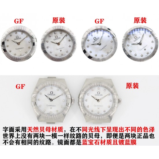 ️特价️ GF星座对比原装双11特价️一大波来袭,售完即罄! ️特价️【璀璨星空,女神同款】GF新款欧米茄第五代星座系列25mm瑞士石英女士腕表。整表经过了精致的打磨处理,表链的横向拉丝璀璨耀眼(白!亮!美!不是所有的不锈钢都叫精钢!),表壳及表链两侧倒角,经制表师们手工抛光打磨的边缘令腕表看起来更加精细!原版开模,上手无破绽!致力打造复刻界打磨最精致的星座,没有之一!(⚠️拆带方向看头粒背面箭头)G Factory,专注良心好品质! ️特价️ GF星座对比原装双11特价️一大波来袭,售完即罄! ️特价️【璀璨星空,女神同款】GF新款欧米茄第五代星座系列25mm瑞士石英女士腕表。整表经过了精致的打磨处理,表链的横向拉丝璀璨耀眼(白!亮!美!不是所有的不锈钢都叫精钢!),表壳及表链两侧倒角,经制表师们手工抛光打磨的边缘令腕表看起来更加精细!原版开模,上手无破绽!致力打造复刻界打磨最精致的星座,没有之一!(⚠️拆带方向看头粒背面箭头)G Factory,专注良心好品质!