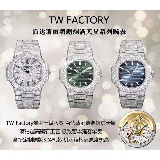 认准这颗芯!TW百达翡丽鹦鹉螺满天星版!1⃣️表盘上12个条形刻度,根据原装5711字钉开模,效果保持了跟原装一致的黑油条形夜光刻度。 2⃣️全新定制原版324机芯,机芯摆轮位置与原装一致,CNC数控技术打造机芯夹板,深度洗花和刻字,效果保持了原装应有的细节,机芯结构还原度极高。3⃣️圈口目前唯一使用大钻镶石工艺,历经无数次的加工工艺,不计成本,只为还原正品后镶钻的效果,终于大功告成!4⃣️指针升级:秒针中心点升级为针轴秒针。每处细节都做到了极致!欢迎品鉴! 认准这颗芯!TW百达翡丽鹦鹉螺满天星版!1⃣️表盘上12个条形刻度,根据原装5711字钉开模,效果保持了跟原装一致的黑油条形夜光刻度。 2⃣️全新定制原版324机芯,机芯摆轮位置与原装一致,CNC数控技术打造机芯夹板,深度洗花和刻字,效果保持了原装应有的细节,机芯结构还原度极高。3⃣️圈口目前唯一使用大钻镶石工艺,历经无数次的加工工艺,不计成本,只为还原正品后镶钻的效果,终于大功告成!4⃣️指针升级:秒针中心点升级为针轴秒针。每处细节都做到了极致!欢迎品鉴!