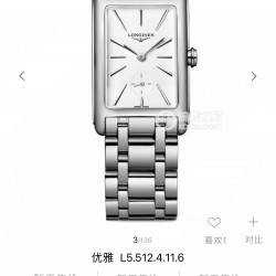 实拍 浪琴-Longines 全新蓝色 戴卓维纳系列 精致两针半女士腕表   高端配置 搭配精准进口石英机芯   拱形双卜蓝宝石玻璃 进口牛皮/316精钢表带  直径30*21mm厚7mm ❤浪琴表自然少不了优雅华丽的女士腕表，黛绰维纳系列腕表，每一枚都充满了浓郁的意式风情，无论是漫步于罗马的街头巷尾,还是享受迷人的海滨时光,黛绰维纳系列都会是最动人的景色。