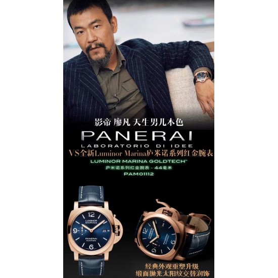 VS 沛纳海 廖凡代言新品:44MM“骚蓝”庐米诺红金腕表PAM 1112。唯有沛纳海红金表浓郁深厚,特征性设计,视觉上独特,形态上扎实,买红金系列的那必定是真爱粉无疑! VS 沛纳海 廖凡代言新品:44MM“骚蓝”庐米诺红金腕表PAM 1112。唯有沛纳海红金表浓郁深厚,特征性设计,视觉上独特,形态上扎实,买红金系列的那必定是真爱粉无疑!