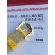 卡地亚浴缸系列卡家又一经典之作浴缸系列。实物拿到手的时候大吃一惊,颜值高 !椭圆外型的感觉正是典雅欧风浴缸形状,这也太好看了吧!相比蓝气球段位要高出不少一会儿观摩下公价便知主要是因为通体包真金……Baignoire浴缸系列腕表,小号表款,石英机芯。精钢包18K黄金表壳。包18K黄金圆珠形表冠,镶嵌一颗凸圆形蓝宝石。镀银表盘,剑形蓝钢指针,蓝宝石水晶镜面。灰褐色鳄鱼皮表带,包18K黄金针扣式表扣。表壳尺寸:32x26毫米厚度:8毫米防水深度3巴(约30米)生活防水 卡地亚浴缸系列卡家又一经典之作浴缸系列。实物拿到手的时候大吃一惊,颜值高 !椭圆外型的感觉正是典雅欧风浴缸形状,这也太好看了吧!相比蓝气球段位要高出不少一会儿观摩下公价便知主要是因为通体包真金……Baignoire浴缸系列腕表,小号表款,石英机芯。精钢包18K黄金表壳。包18K黄金圆珠形表冠,镶嵌一颗凸圆形蓝宝石。镀银表盘,剑形蓝钢指针,蓝宝石水晶镜面。灰褐色鳄鱼皮表带,包18K黄金针扣式表扣。表壳尺寸:32x26毫米厚度:8毫米防水深度3巴(约30米)生活防水