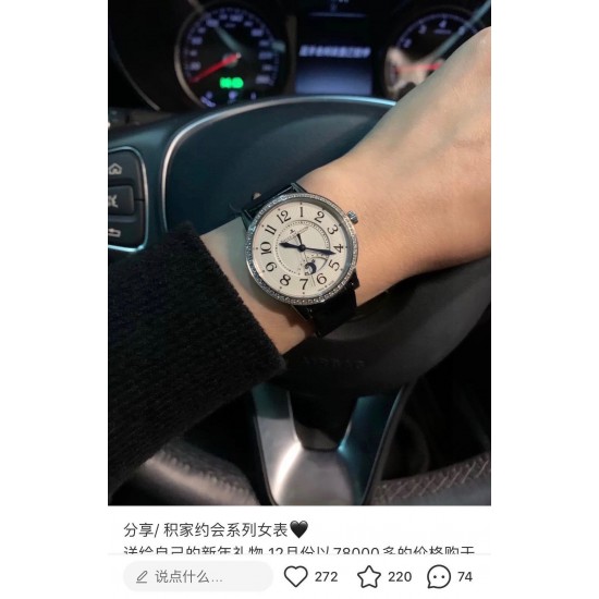 手腕间的日月星辰 Q8厂 积家 Jaeger-LeCoultre约会系列腕表浪漫登场 简约淑女,尽显浪漫情怀!腕表尺寸34MM/厚度8.9MM,空心太阳,月相功能原版一致!简约干练的外壳打磨精细,确保打磨工艺吻合,质感同步正品。还原正品最美风采!采用9015改积家自产CAL.898A机芯,完美实现原装日历白昼星辰可选/时分秒变换功能,跟足原装复刻!走时稳定,品质保证!和正品完全一致 电光烧蓝指针 阳光下熠熠生辉。意大利小牛皮轻便透气,质感上佳,搭配积家经典折叠表扣。送礼自用完美推荐! 手腕间的日月星辰 Q8厂 积家 Jaeger-LeCoultre约会系列腕表浪漫登场 简约淑女,尽显浪漫情怀!腕表尺寸34MM/厚度8.9MM,空心太阳,月相功能原版一致!简约干练的外壳打磨精细,确保打磨工艺吻合,质感同步正品。还原正品最美风采!采用9015改积家自产CAL.898A机芯,完美实现原装日历白昼星辰可选/时分秒变换功能,跟足原装复刻!走时稳定,品质保证!和正品完全一致 电光烧蓝指针 阳光下熠熠生辉。意大利小牛皮轻便透气,质感上佳,搭配积家经典折叠表扣。送礼自用完美推荐!