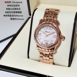 肖邦-Chopard❥快乐钻系列❥瑞士石英机芯❥蓝宝石玻璃镜面❥表壳直径约36mm         厚度约12mm