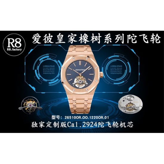 R8.factory解毒最好的“陀飞轮”【2020爱彼皇家橡树陀飞轮。】独家订制Cal.2924机芯,动力储存68小时爱彼依旧保留的八角形表圈、标志性的六角形螺丝以及经典表带,皇家橡树系列超薄陀飞轮腕表在经典的“Tapsisserie”格纹上进行再度创新,形成了新的格纹“Tapisserie Evolutive”。熟悉又陌生的表盘格纹装饰带来全新观感,成为这款腕表的点睛之笔。表壳直径为41毫米,厚度为11.2毫米,卓越不凡的陀飞轮,因此也得到广大表友的喜爱和关注。 R8.factory解毒最好的“陀飞轮”【2020爱彼皇家橡树陀飞轮。】独家订制Cal.2924机芯,动力储存68小时爱彼依旧保留的八角形表圈、标志性的六角形螺丝以及经典表带,皇家橡树系列超薄陀飞轮腕表在经典的“Tapsisserie”格纹上进行再度创新,形成了新的格纹“Tapisserie Evolutive”。熟悉又陌生的表盘格纹装饰带来全新观感,成为这款腕表的点睛之笔。表壳直径为41毫米,厚度为11.2毫米,卓越不凡的陀飞轮,因此也得到广大表友的喜爱和关注。