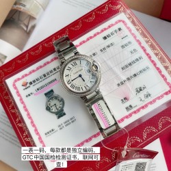 高端硬货，又一重磅来袭！期待已久真钻粉气球来了  卡地亚真钻蓝气球欧洲渠道，每年国外很多代工都会流点这种很贵的表出来，同属石英机芯，33mm表盘，表壳镶嵌42颗vs1.2真钻！每只都有国家机构出具的证书，确保每一块都是真材实料真钻石，参数具体详尽，远非市场那些假证书可比，每一张证书的检测编号都是唯一编号，一一对应，绝无重复，机构官方网站可查阅！这个价格买钻石都值，更不要说买这个牌子的表，没人会做这个亏本生意去仿，送礼是绝对赞到爆！要的速度了