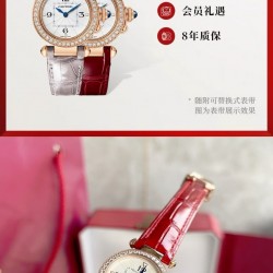 2022情人节首推[玫瑰]卡地亚新款Pasha 帕莎系列 全新直径30mm ，设计别具一格 “不以规矩，也能各现方圆” 圆中见方，方形分钟轨搭配圆润表盘对立元素巧妙演绎和谐美感，全新镶嵌表冠，短链固定旋入式表冠盖，隐藏一颗蓝色尖晶石，尽显匠心格调。35毫米表款（女款中号）30毫米表款（超Q女款小号）进口瑞士石英机芯，316L精钢表壳，意大利小牛皮表带，淬火钢蓝指针，蓝宝石水晶镜面。