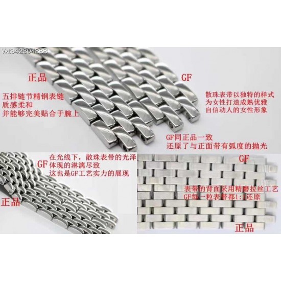 卡地亚猎豹Panthre de Cartier。华丽而不羁,是Panthre de Cartier猎豹所传达的美学风格。它线条流畅,魅惑动人,柔软服帖于腕间,宛若在肌肤上翩翩起舞。独特的造型彰显成熟优雅、自信动人的女性形象。GF工厂以精湛技艺,原装开模,打造出与正品无异的精美流线表耳,与表壳一体成型。搭载瑞士朗达石英机芯,316L精钢壳套,尺寸:27 x 37毫米,厚度:6毫米,表冠镶嵌一颗合成蓝色尖晶石,镀银表盘,剑形蓝钢指针,100%三度防水。搭配专柜旅行包装物料。商品规格:默认规格 卡地亚猎豹Panthre de Cartier。华丽而不羁,是Panthre de Cartier猎豹所传达的美学风格。它线条流畅,魅惑动人,柔软服帖于腕间,宛若在肌肤上翩翩起舞。独特的造型彰显成熟优雅、自信动人的女性形象。GF工厂以精湛技艺,原装开模,打造出与正品无异的精美流线表耳,与表壳一体成型。搭载瑞士朗达石英机芯,316L精钢壳套,尺寸:27 x 37毫米,厚度:6毫米,表冠镶嵌一颗合成蓝色尖晶石,镀银表盘,剑形蓝钢指针,100%三度防水。搭配专柜旅行包装物料。商品规格:默认规格