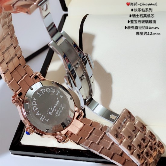 肖邦-Chopard❥快乐钻系列❥瑞士石英机芯❥蓝宝石玻璃镜面❥表壳直径约36mm         厚度约12mm